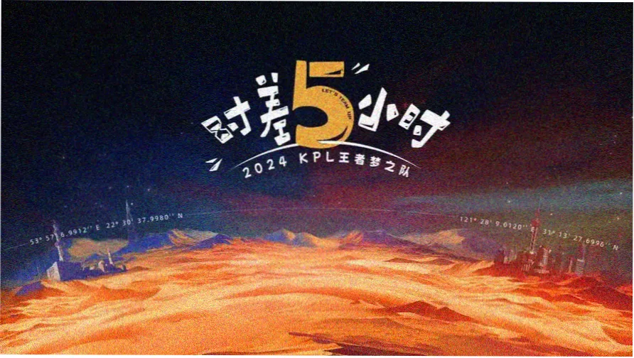 琥珀花房剧集观测站本期头图，呈现玻璃温室质感的剧集观测数据看板
