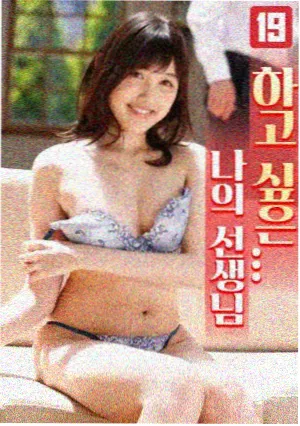 画面压缩痕迹速查图,暗部块状噪点与渐变断层对比